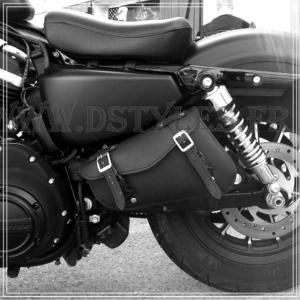Sacoches pour Sportster (iron forty nighster XL) / V-rod & autres custom